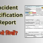 Incident Notification Report